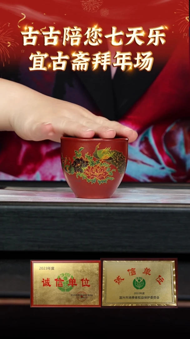 【闪购商品】紫砂茶壶紫砂茶壶宜兴本地紫砂杯5