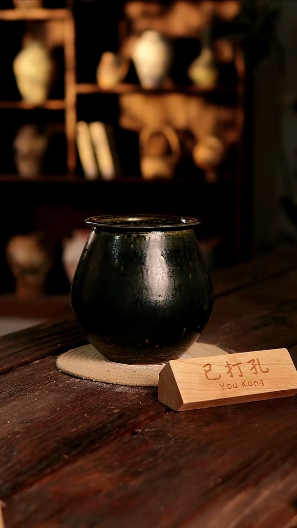 摆件29-550高度20口径12已打孔误差2