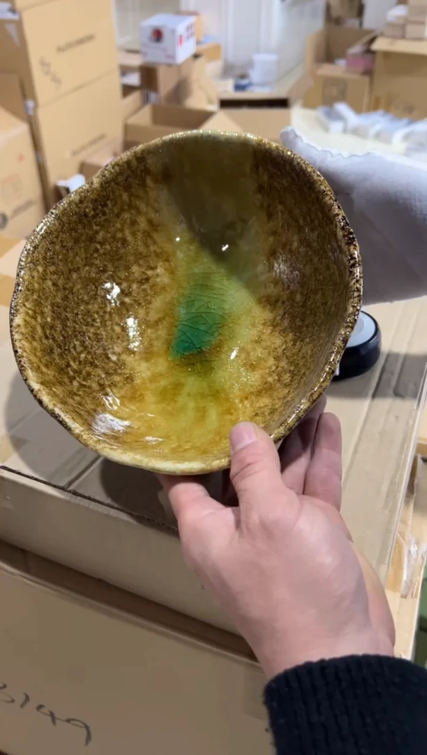 【闪购商品】瓷片d616好好好好好好