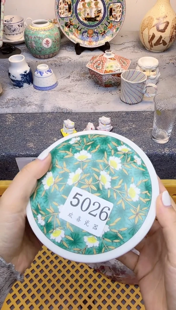 瓷片用****1           5026