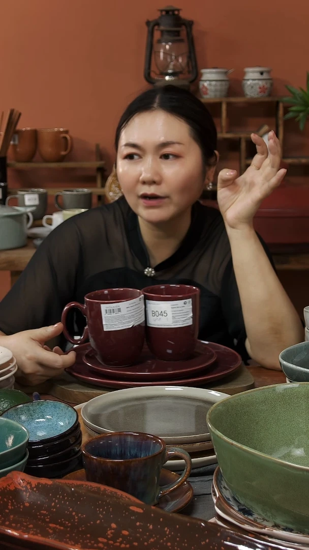 陶瓷B045  陶瓷盘杯四件套微瑕