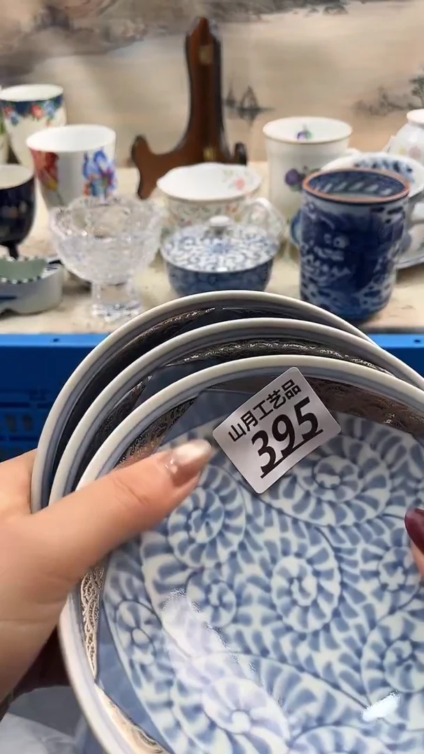 瓷片央*395