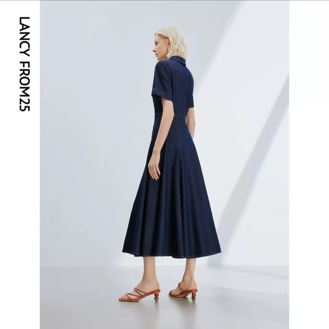 LANCY/朗姿法式牛仔裙收腰气质长裙夏季新款通勤高级感