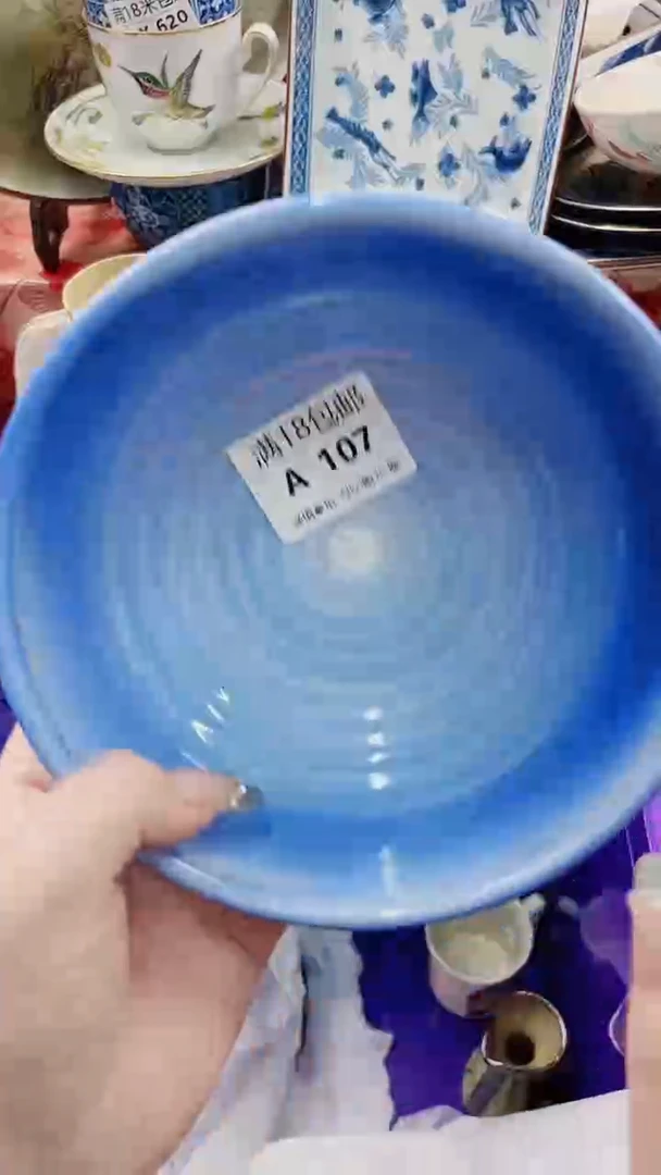 阿**斯A107***************