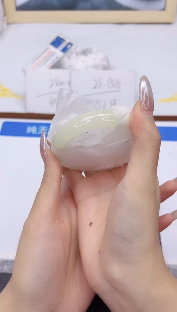 未镶嵌手镯石英质玉107-60