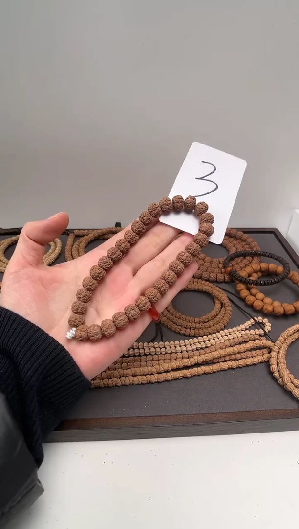 【闪购商品】金刚菩提吊坠3平细手持