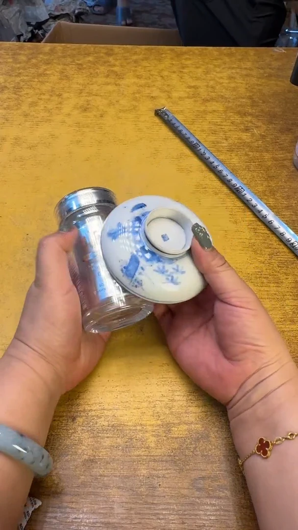 瓷器瓷器瑕疵脏旧9黑瓶碗