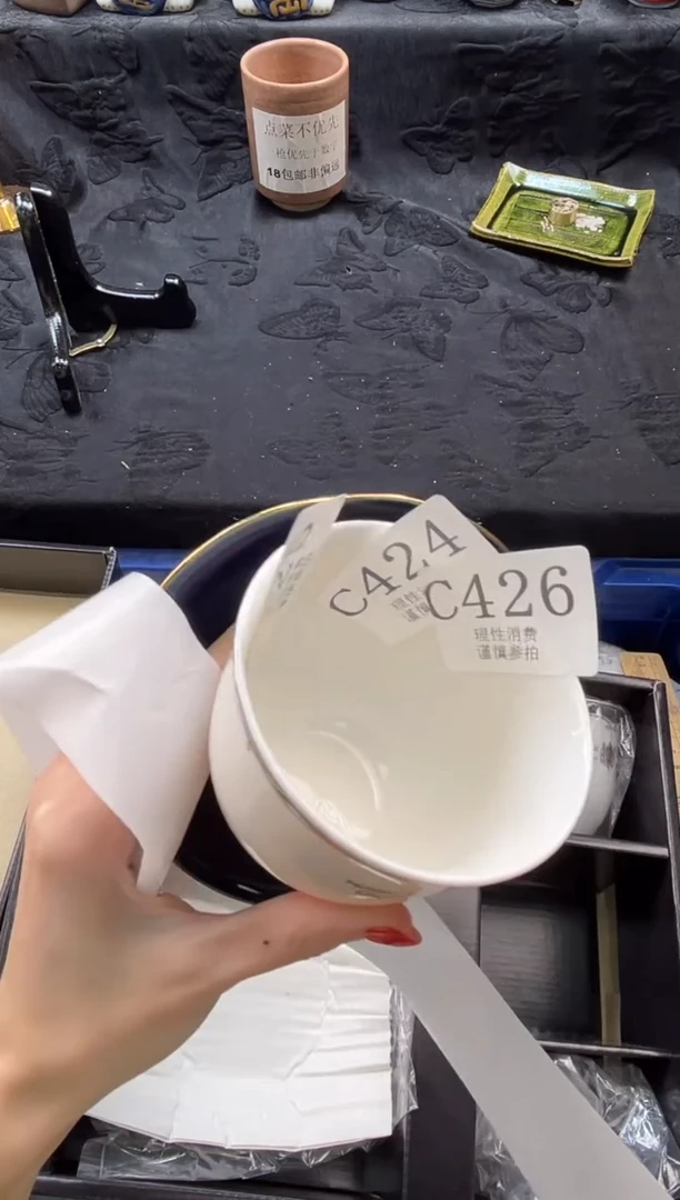 瓷片?****鼠       C423