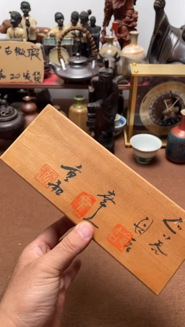 904中古商品默认微霞