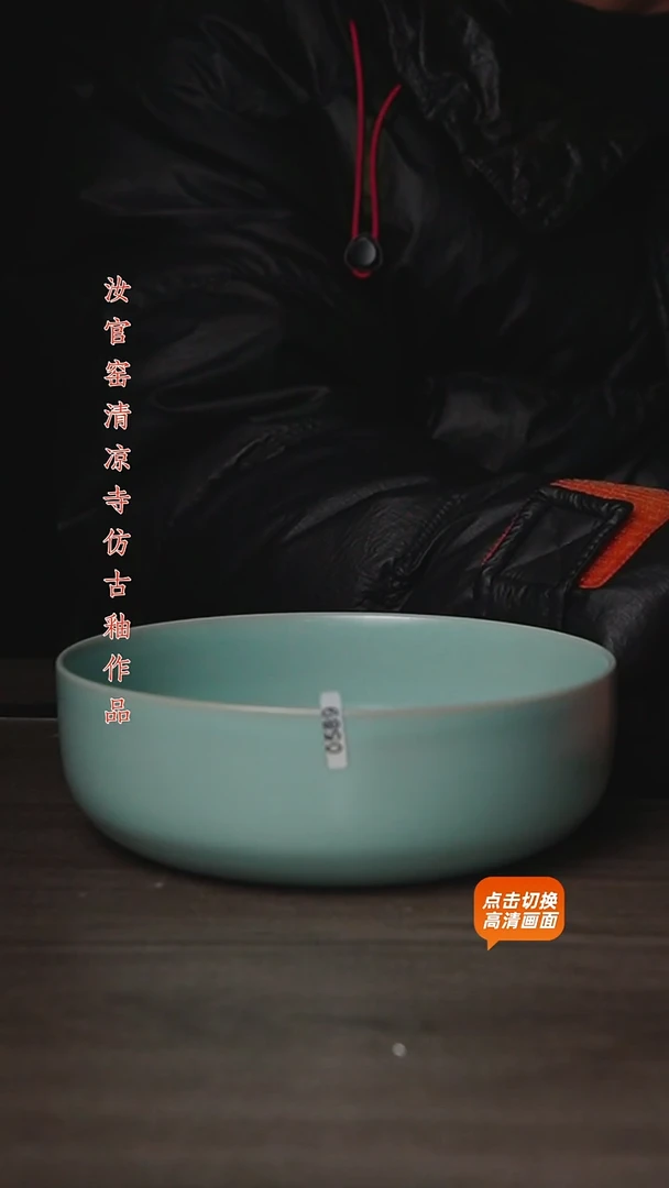 杯仿古原矿釉作品