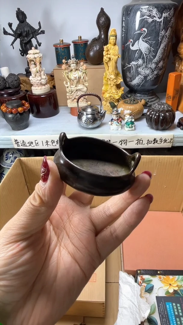 手工艺品琉璃用****3琉璃琉璃琉璃琉璃