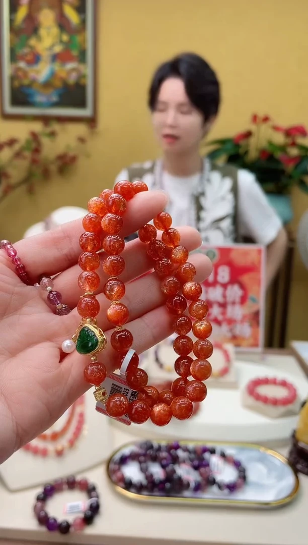 手串18K金镶嵌长石5@@ZY50508025