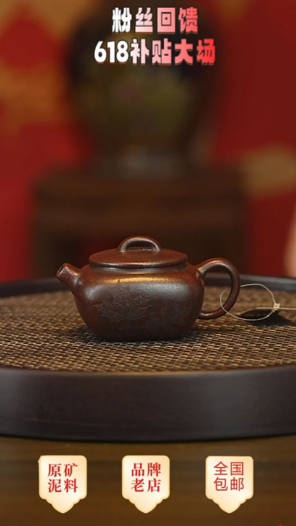 茶壶紫砂宜兴茗壶正品高端紫砂壶