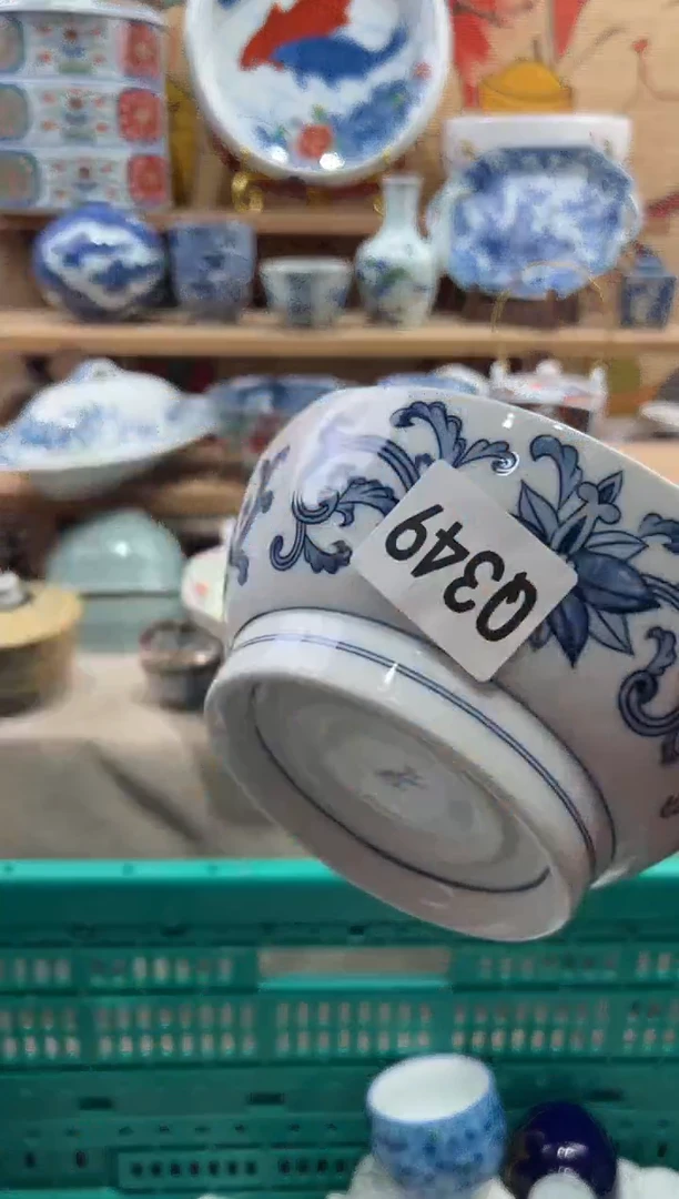 瓷片可*瓷片满20包邮Q349