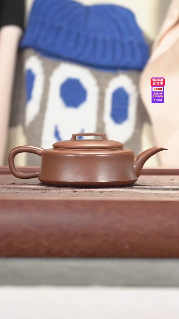 茶壶紫砂紫砂壶紫砂壶