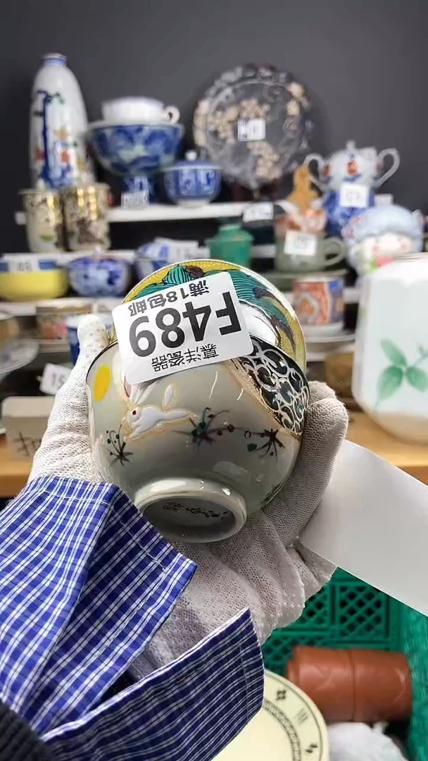 【闪购商品】2点关注感谢支持支持