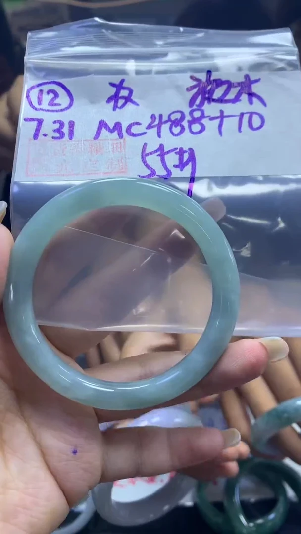 定制翡翠未镶嵌旋*?12手镯55纹+488元+拍一发一