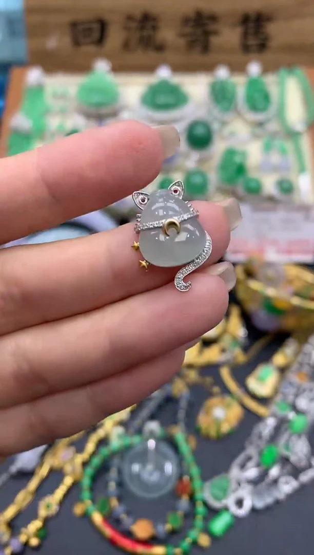 【闪购商品】翡翠颈饰18K金镶嵌165-中国好珍宝