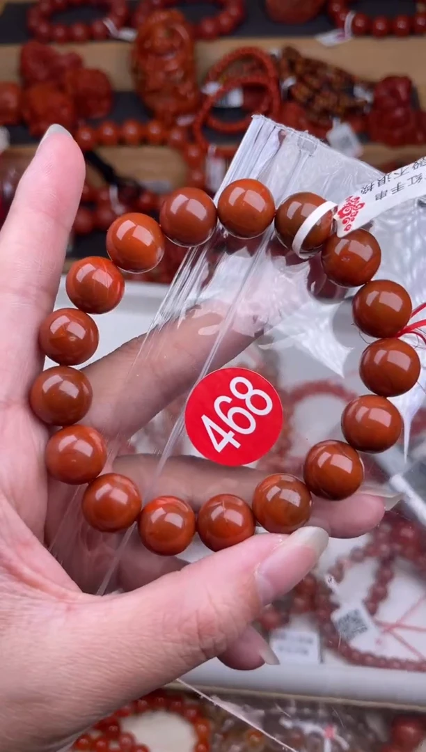 【闪购商品】南红玛瑙珠宝奇石未镶嵌468-10+