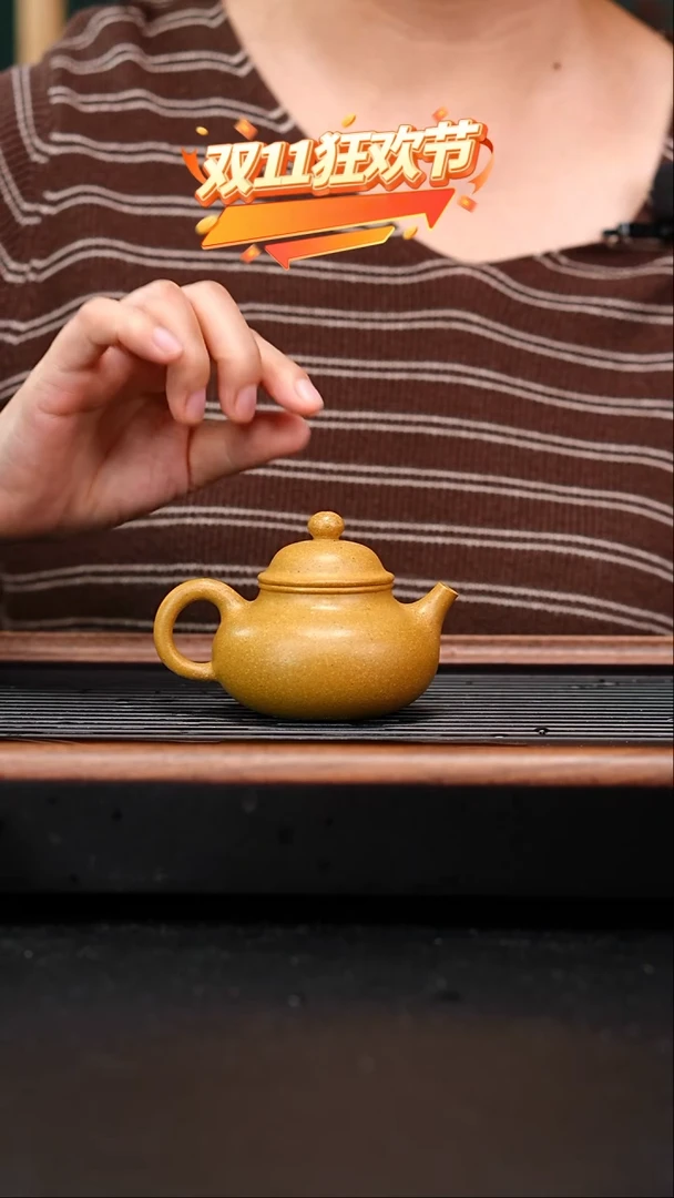 茶壶紫砂金黄段容天100cc张雳