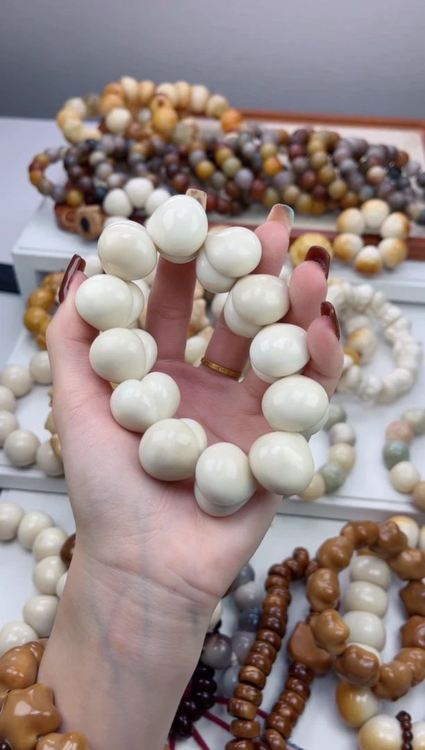 手串菩提根/象牙果象牙果屁桃22瑕疵不补
