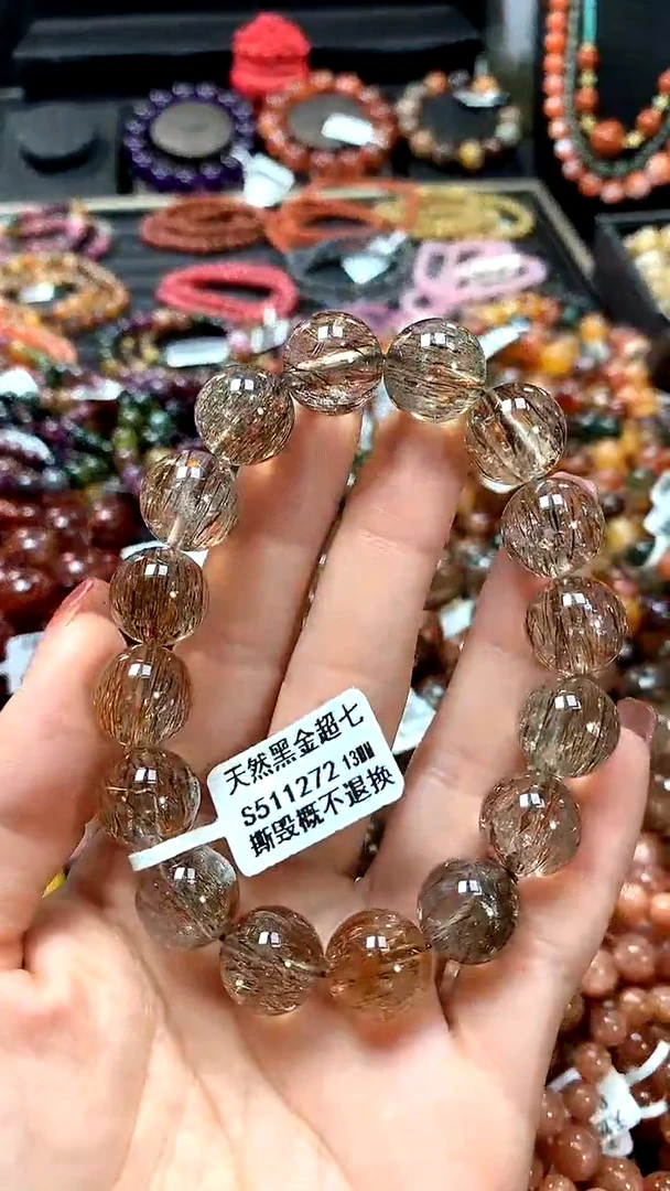 【闪购商品】水晶手串未镶嵌13*********