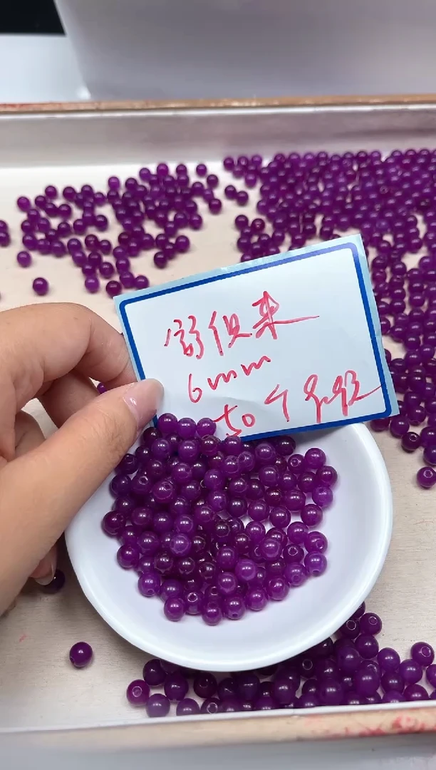 玛瑙/玉髓散珠未镶嵌C563 舒 俱 来6mm50个9.9元