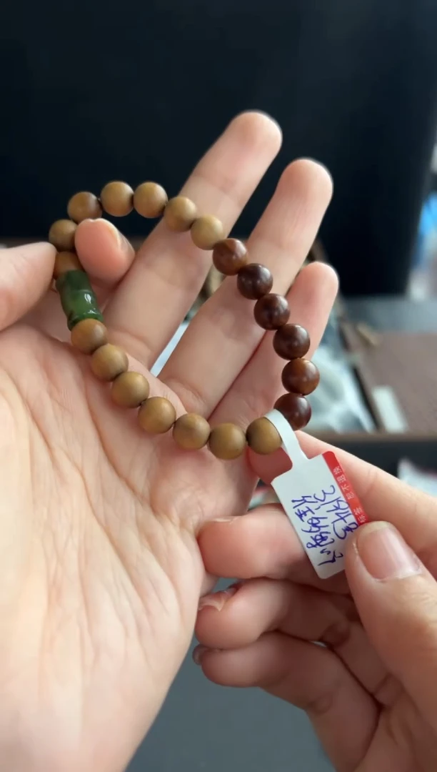 和田玉未镶嵌颈饰3194号