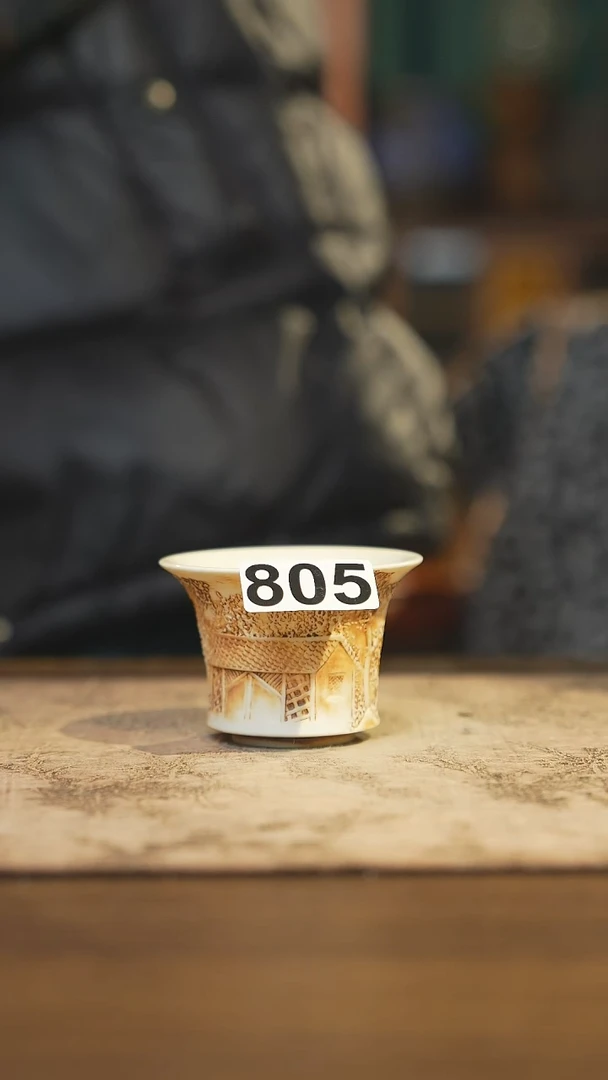陶瓷茶器茶具主人杯805
