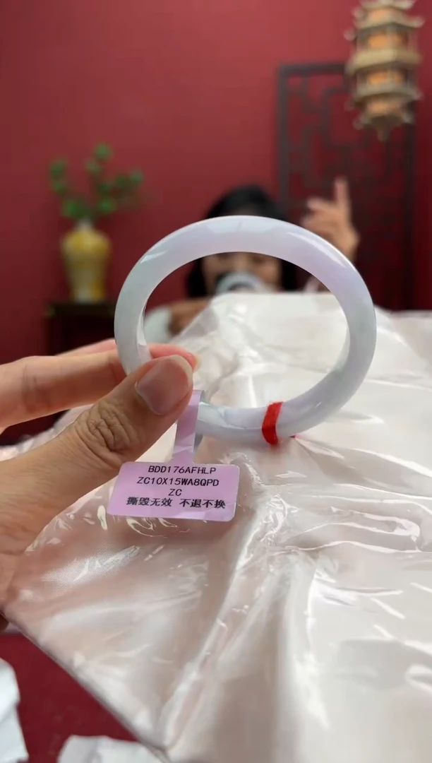 未镶嵌手镯（贵妃镯）翡翠翡翠手镯16