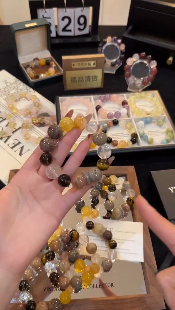 合金手链水晶四季幽灵多宝x3172