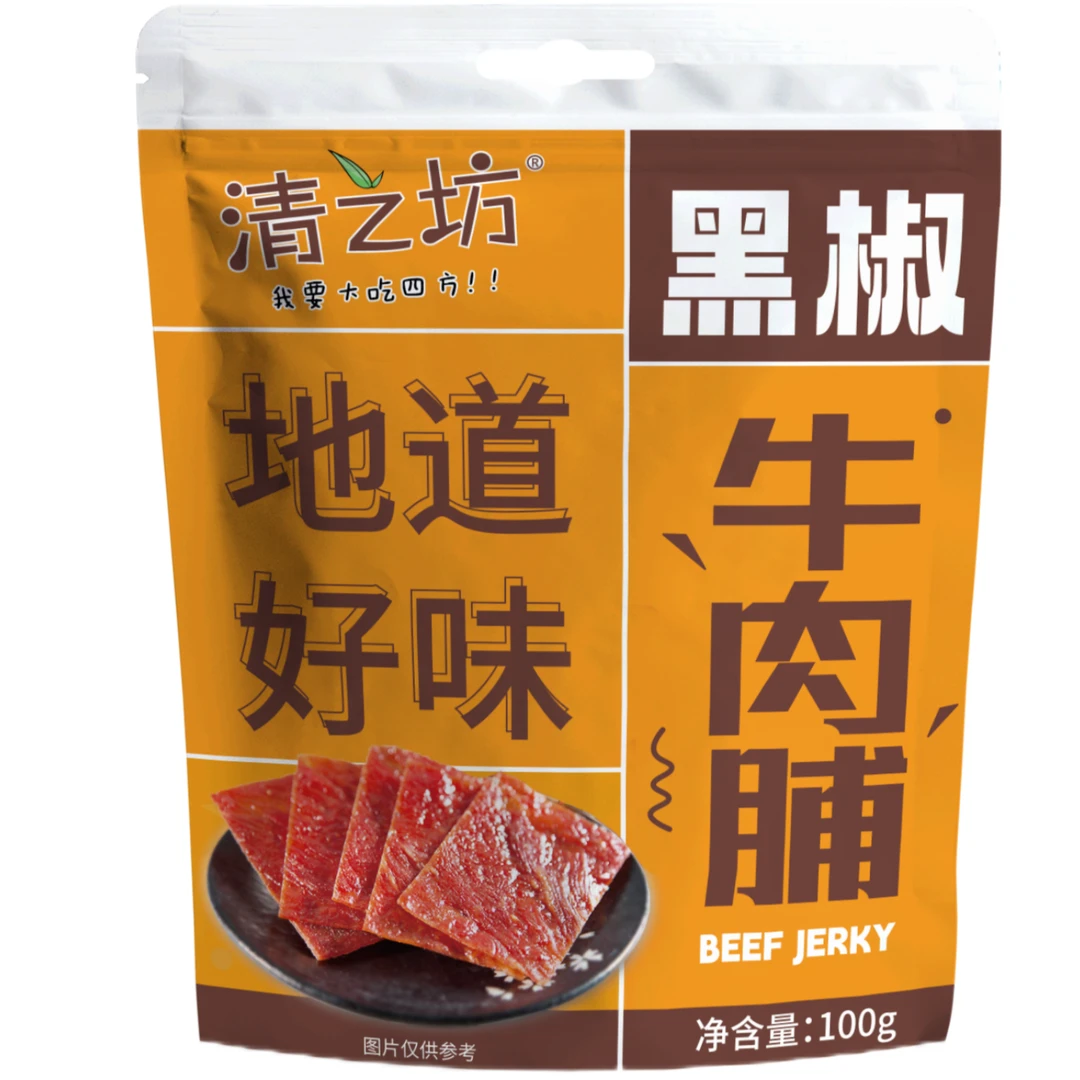 【期至25年10月2日】清之坊黑椒牛肉脯100g*2包