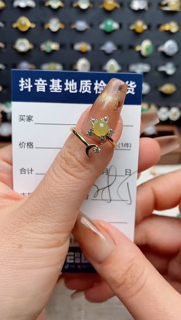 银S925镶嵌戒指翡翠.