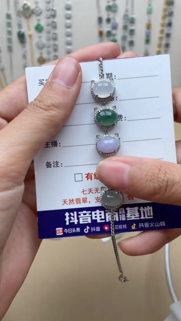 【闪购商品】翡翠手链银S925镶嵌11111