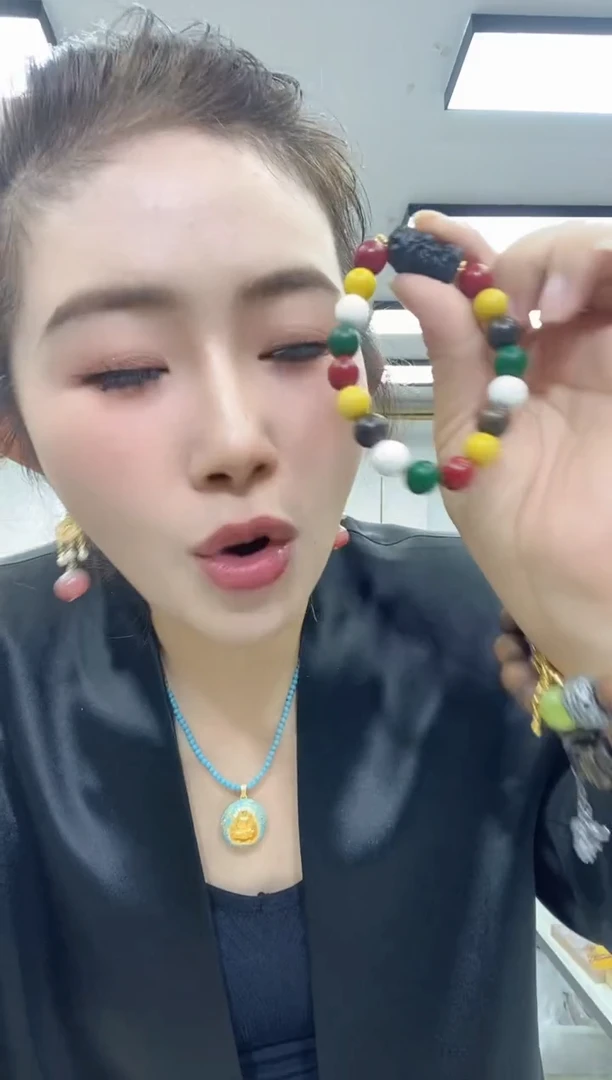 0286黄财财合香手串