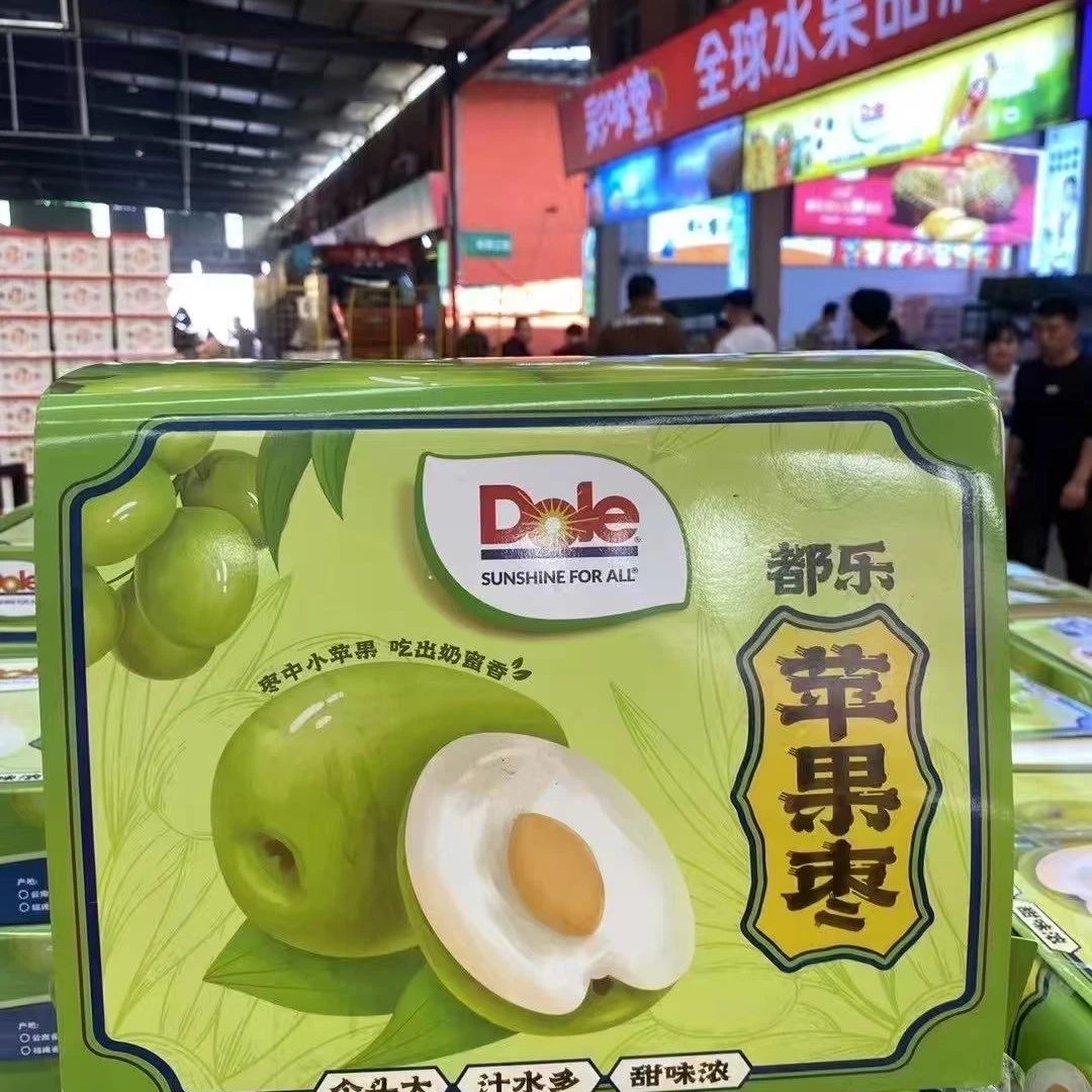 【彩味堂严选】云南苹果枣2斤简装/4斤礼盒装原箱顺丰包邮