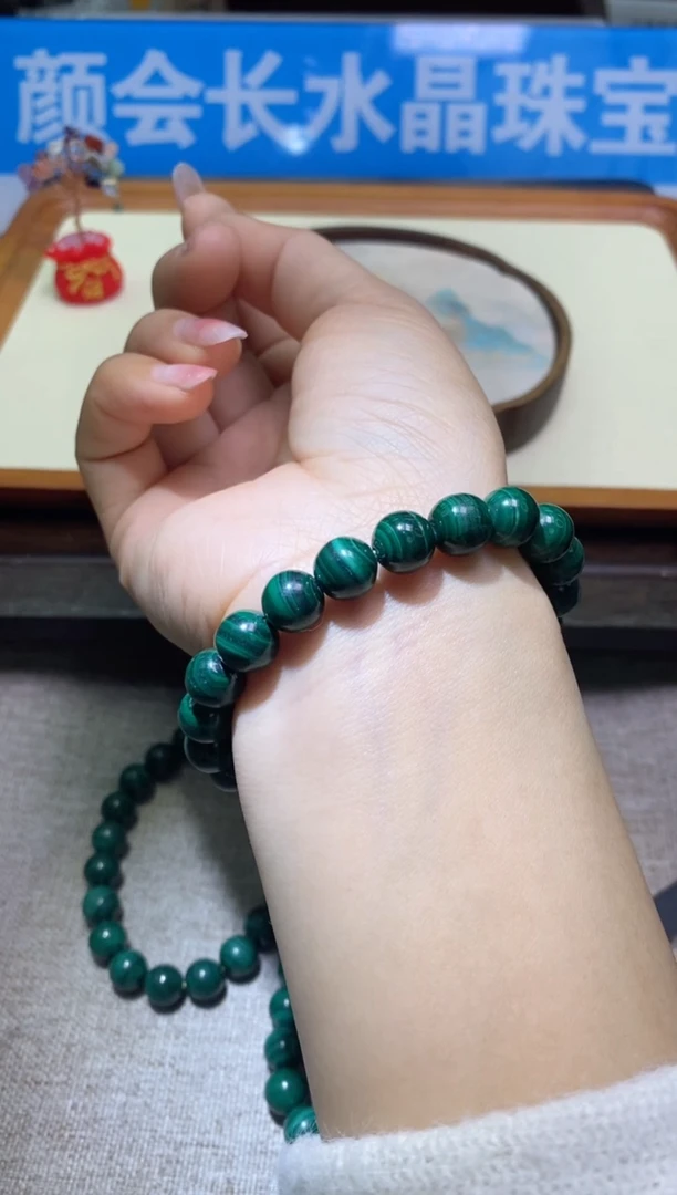 【闪购商品】孔雀石手链未镶嵌多样性发一件484