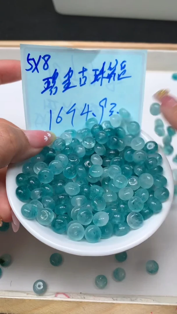 未镶嵌散珠碧玺A1785 帕蓝碧玺5*8mm16个4.9元（深）