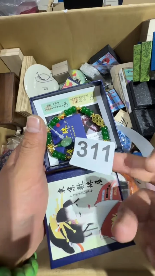 瓷片瓷器瓷器瓷器瓷器