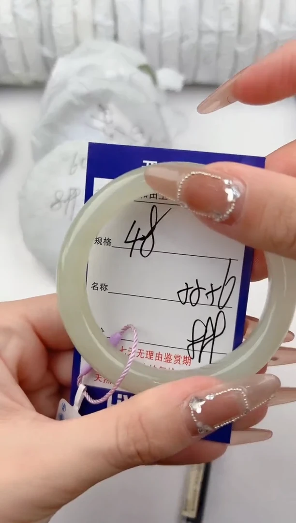 【闪购商品】和田玉手镯未镶嵌48颜色微差无瑕疵