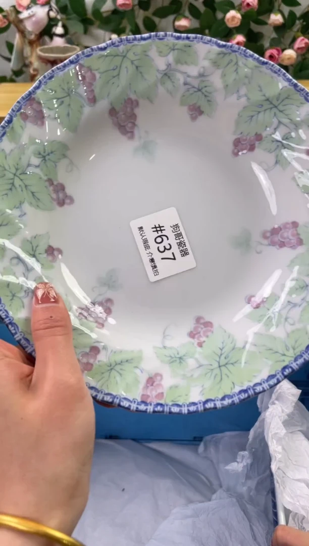 瓷片637海外中古回流瓷器 默认瑕疵慎拍