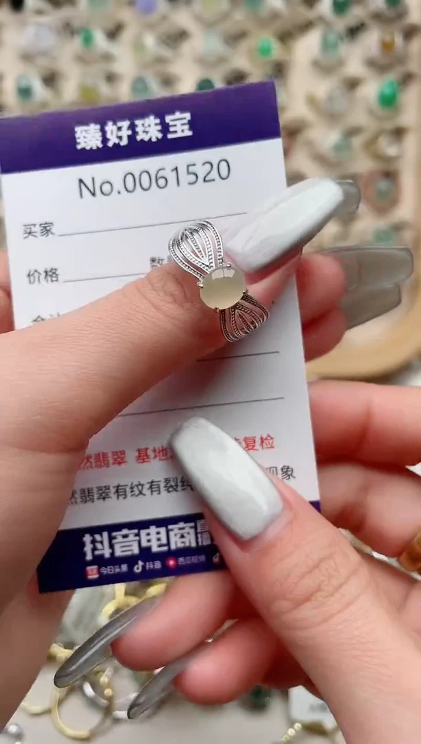 【闪购商品】翡翠戒指银S925镶嵌·