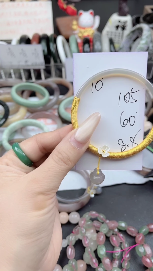 未镶嵌手镯石英质玉105