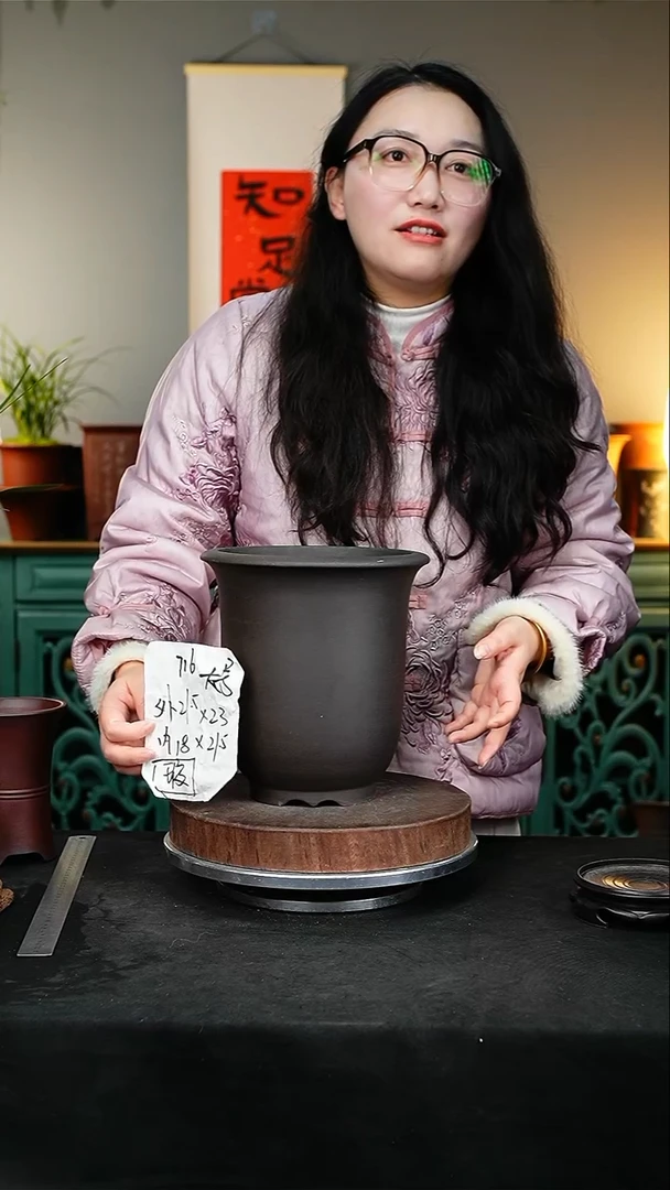 【闪购商品】紫砂花盆716瑕疵紫砂花盆