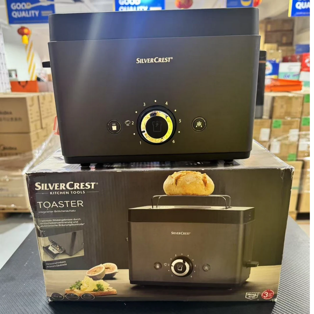 （雨辰专属）早餐面包机家用大容量