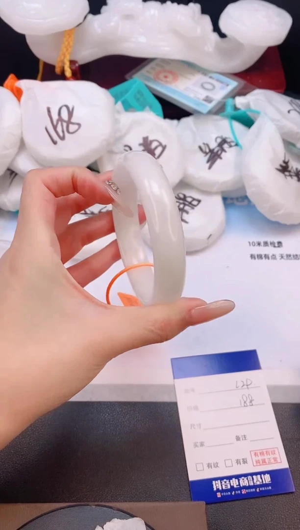 未镶嵌手镯和田玉22L29-64