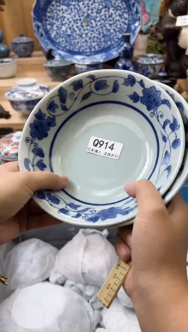 【闪购商品】瓷片914qqqqqqqqqqqq