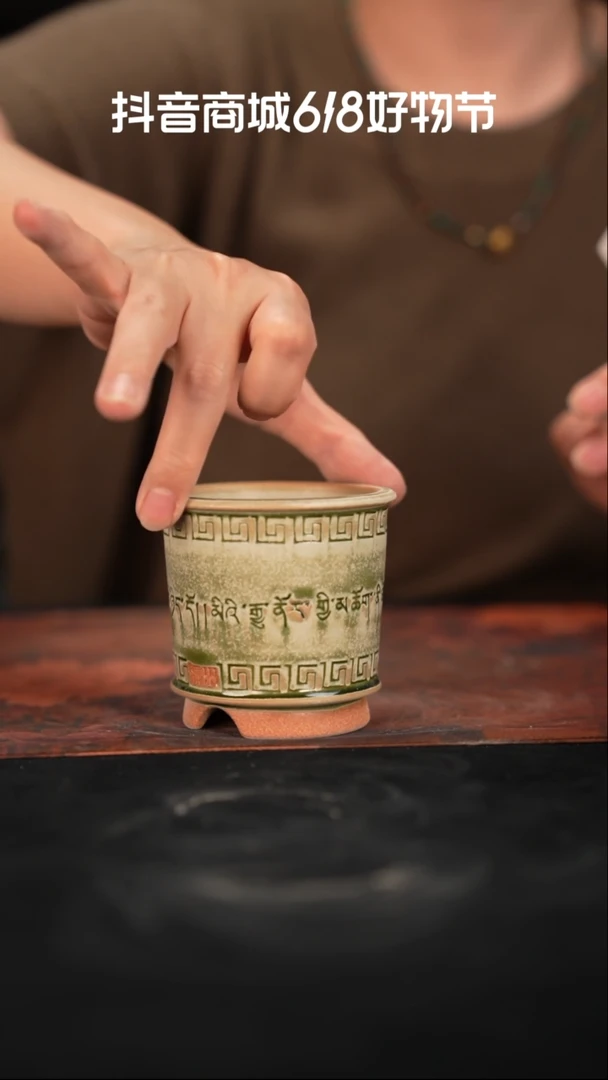 乌卅5-13-326微瑕口径7