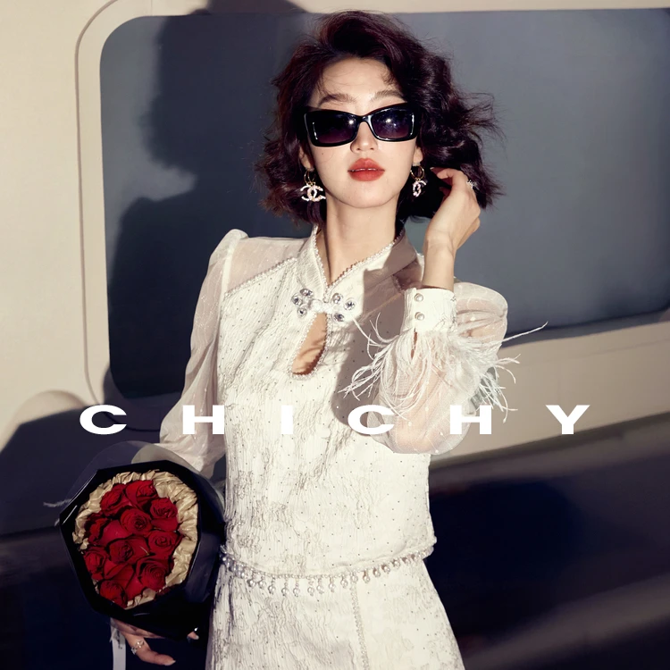 【高高甄选】CHICHY法式复古中式网纱重工套装CT9B006241