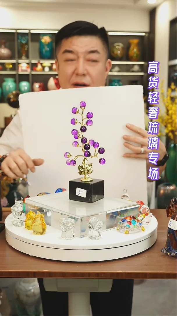 外贸花瓶尾货146